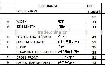 seamless bra (white)