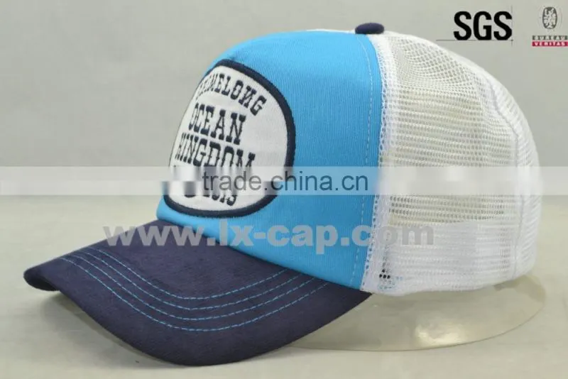 embroidery patch trucker cap