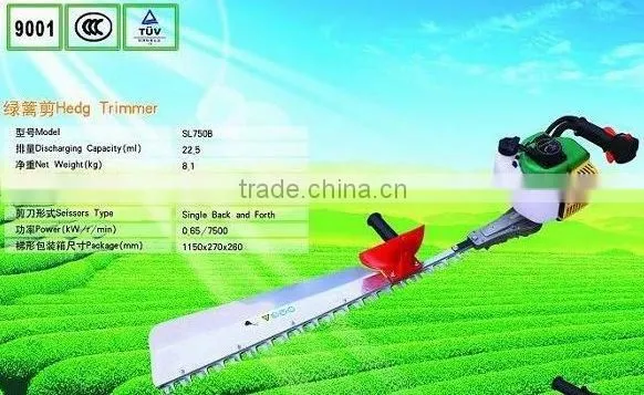 hedge trimmer
