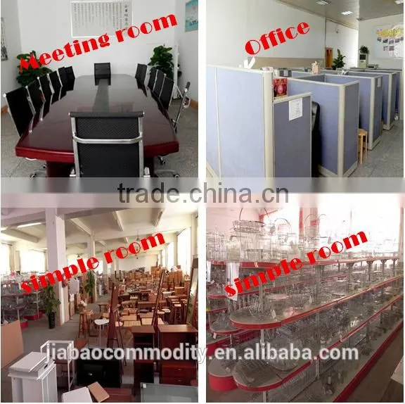 2015 JAOBAO chrome basket