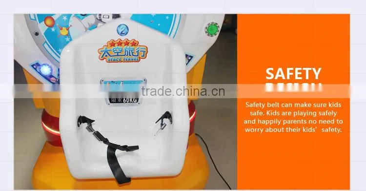 Funshare 2015 Two Seats Kids Coin Operated Game Machine Indoor Kids Amusement Rides Arcade Game Machine For Shopping Mall