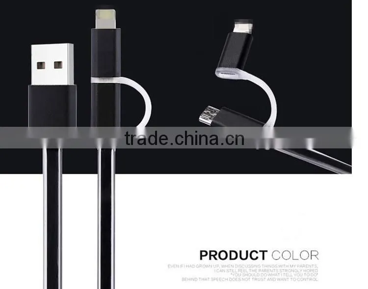 high quality fast charging 2 in 1 USB cable data cable for IOS and Android charging cable
