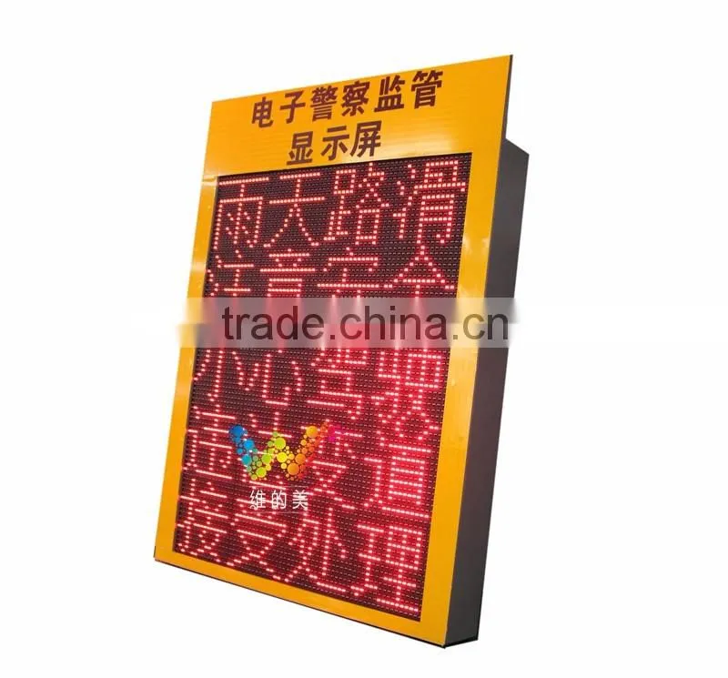 Single Color P16 2R Traffic Outdoor Light Roadside LED Panel Display on Sale