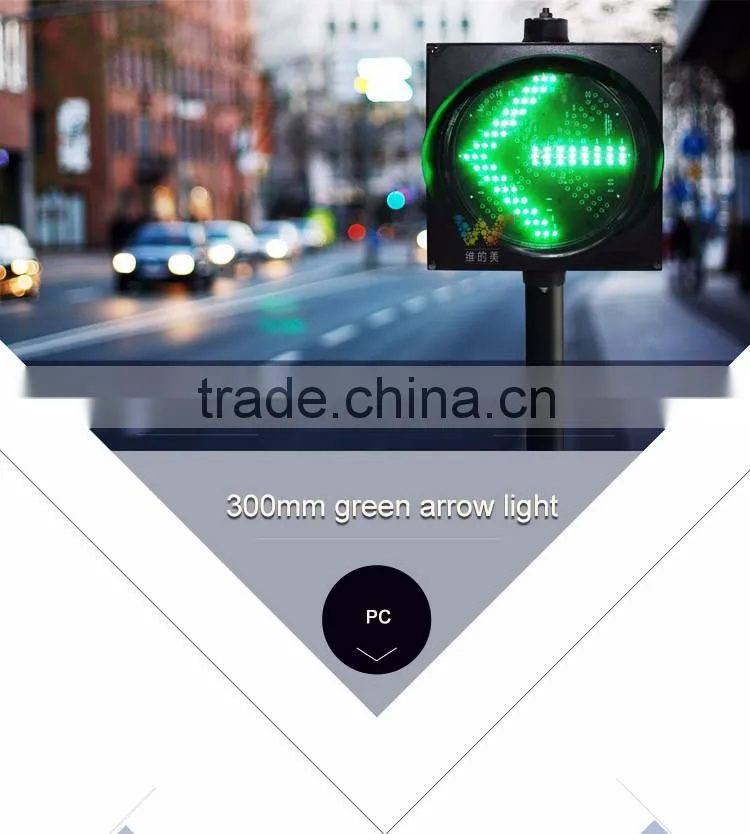 China Supplier Subway Tube Metro 300mm Green Left Arrow Indicating LED Light