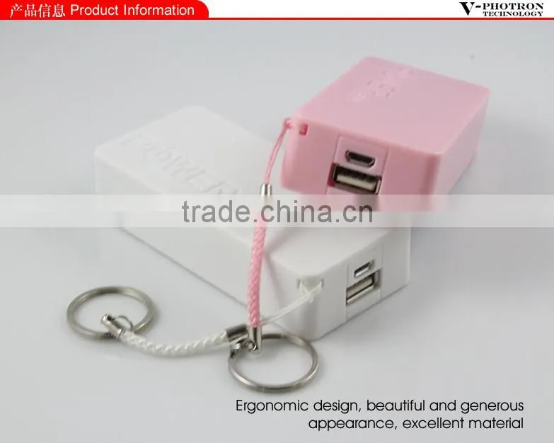 High Quality perfume power bank 5200mah