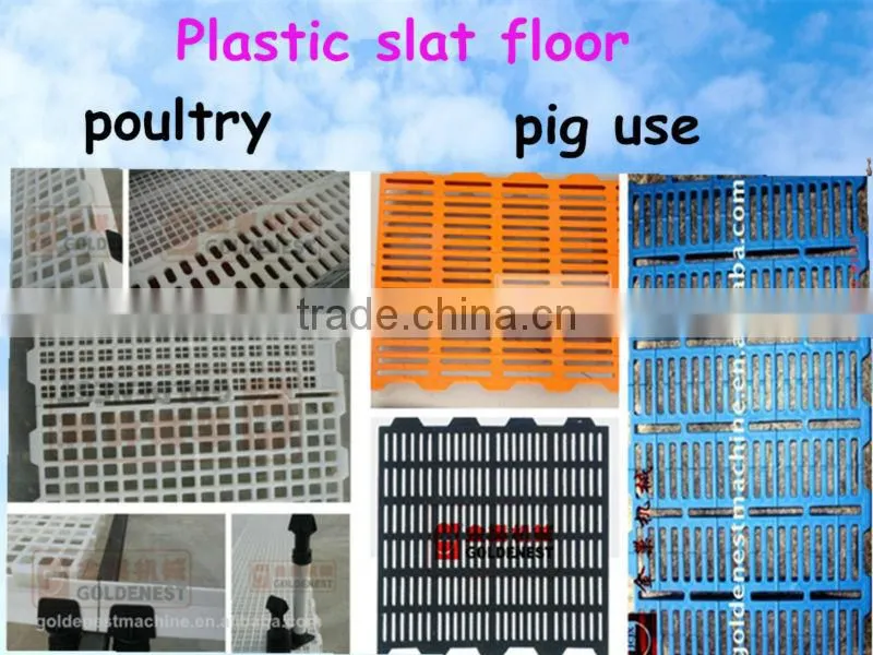 livestock plastic slatted floor