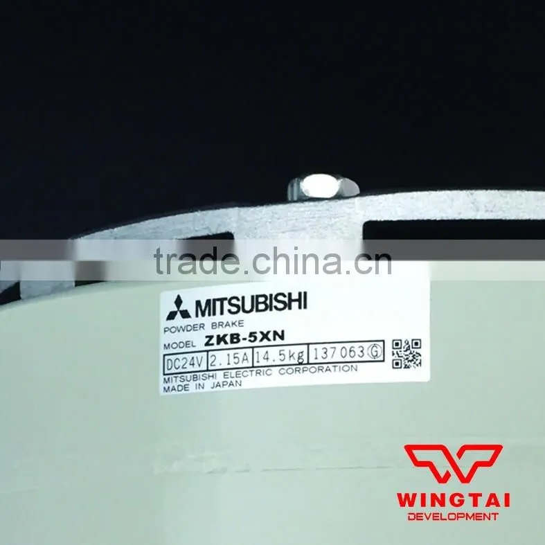 ZKB-5XN MITSUBISHI Magnetic Powder Brake