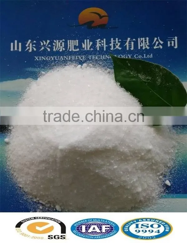 Fertilizer - DAP UREA, MAP