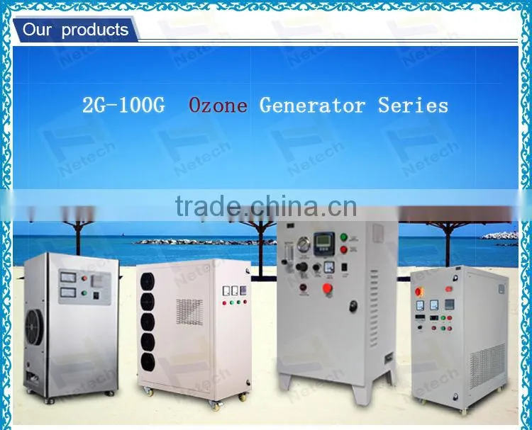 Hot sales 10g-50g cheap high quality medical ozone generator