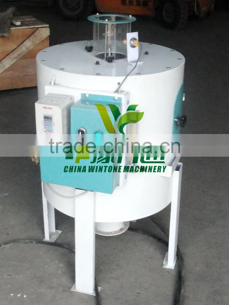 FZSW Atomized Watering Machine