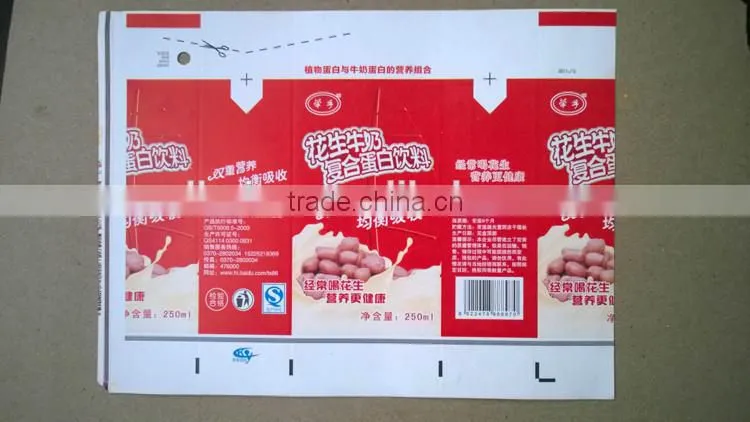 Paper Roll Die Cutting and Creasing Machine, Automatic Paper Die Cutting Machine