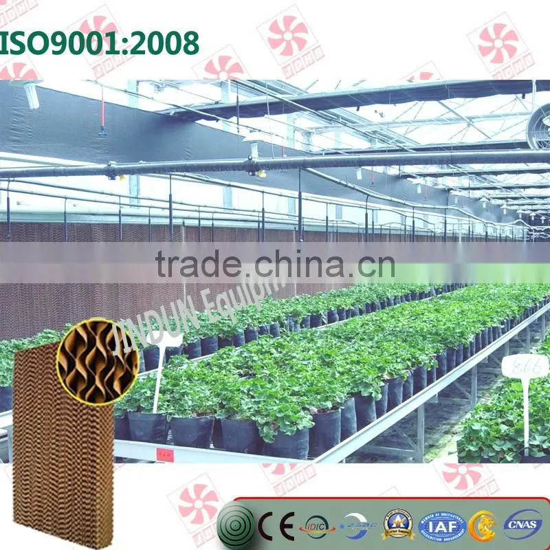 5090honeybomb water evaporative solar greenhouse paper cooling pad