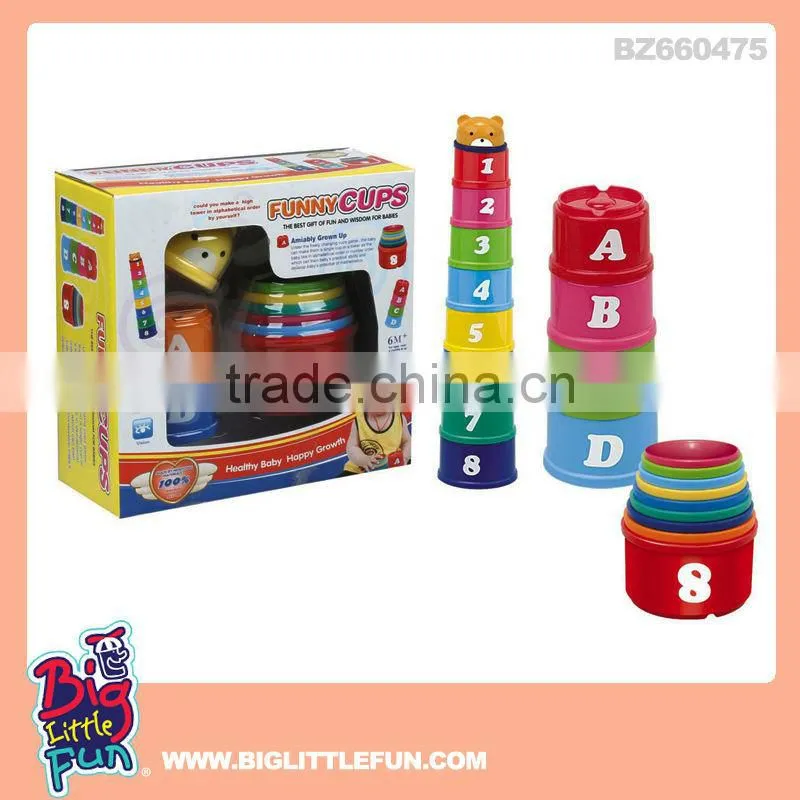 Intelligent toy anmals stacking cup
