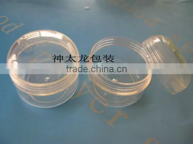 G09 large cosmetic container 60g