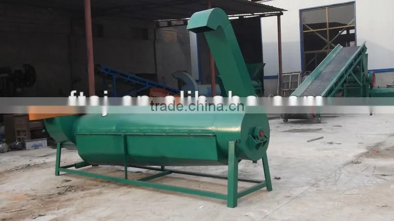 PP PE Plastic Dryer