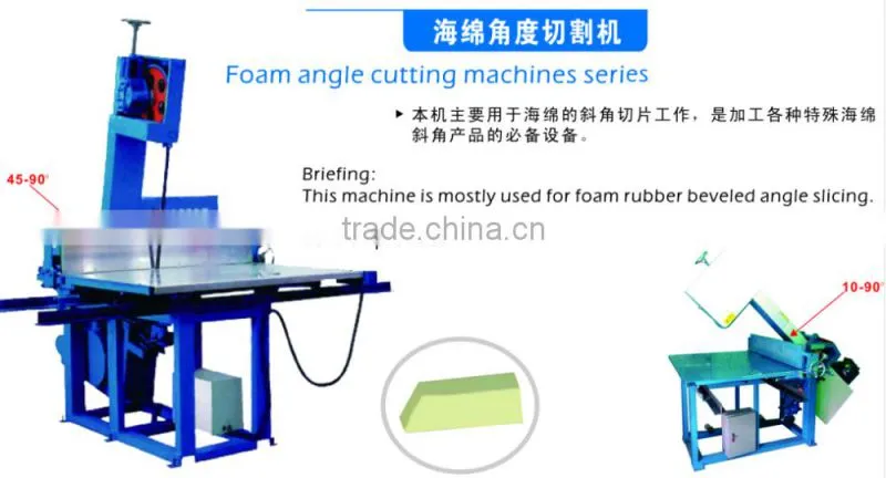 2017 hot selling Foam angle cutting machines