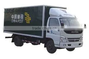 Dump garbage truck, garbage truck dump truck, Garbage truck body, Reefer van,refrigerator truck, Dry cargo box panels,box van