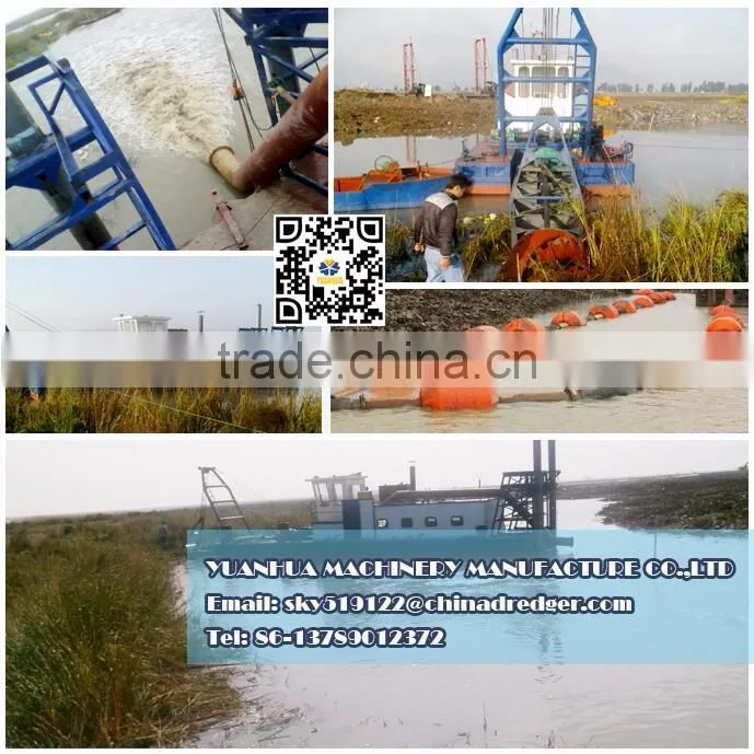 8 inch cutter suction dredger for sale