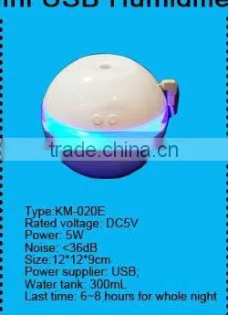 Christmas hot gifts desktop USB air humidifier for promotion gift