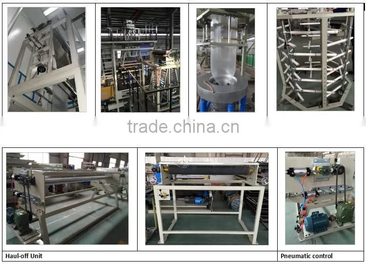 Various plastic packaging pe film blowing machine