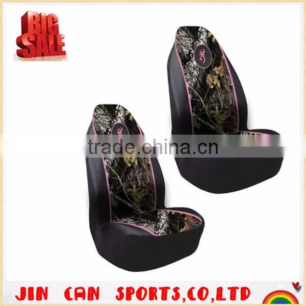 Hot sale safety with high quality car cover seat