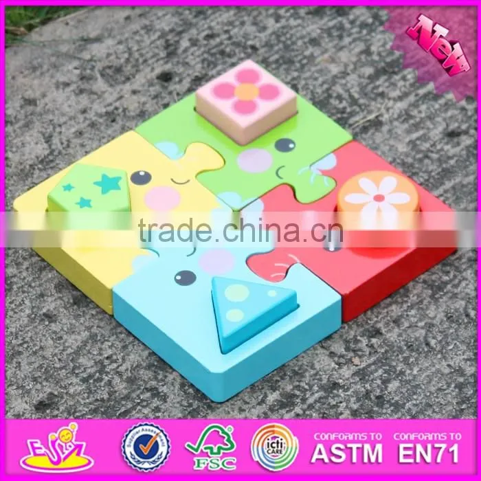 2016 new design geometry puzzle wooden educational toddler toys W13E071