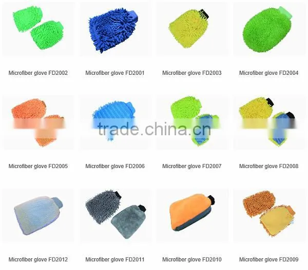 Customized Microfiber Wash Mitt , Chenille Mitt, Microfiber Car Wash Mitt