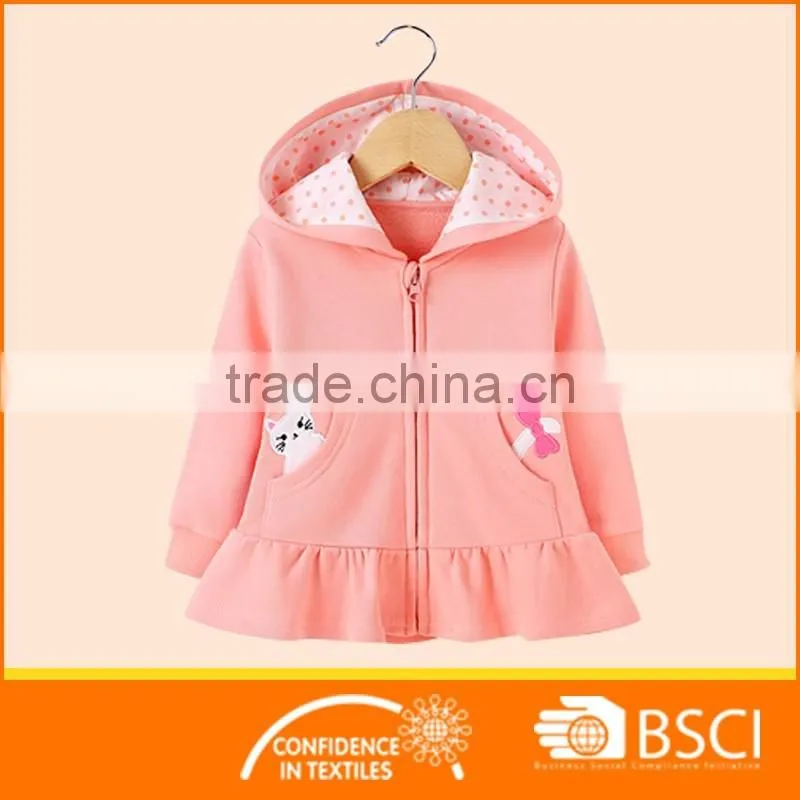 Winter Jacket For Kids Children's Jacket