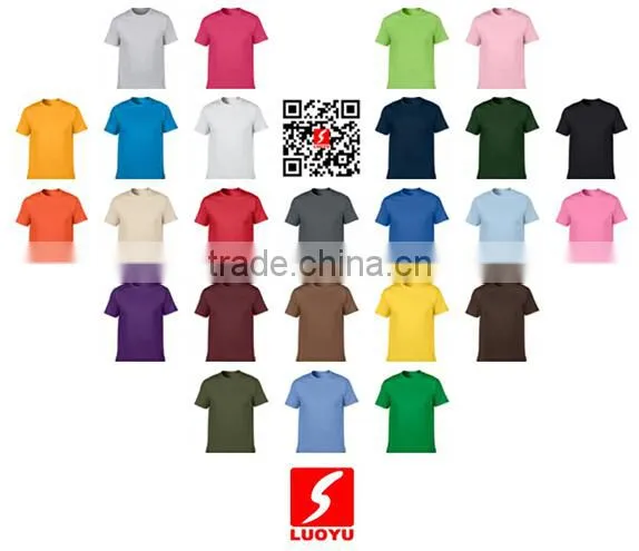China maroon plain tshirts