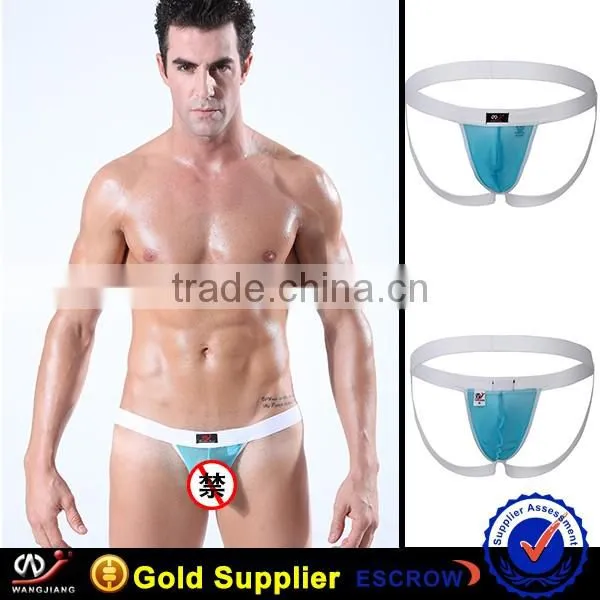 boxer high quality transparent G-string for men Gay lingerie