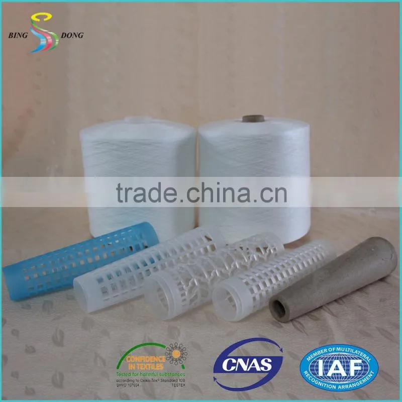 grade AA 62s/2 62s/3 bright raw white 100% virgin polyester spun yarn