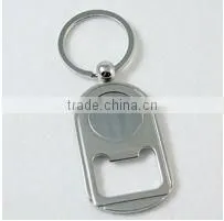 SOP-60 Bottle Opener