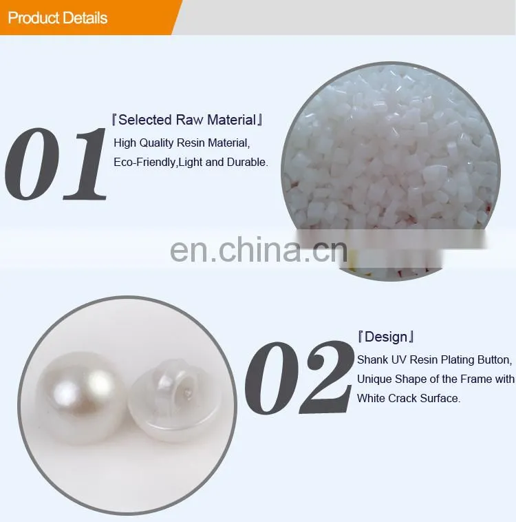 Pearl Button Shank Button BA60390