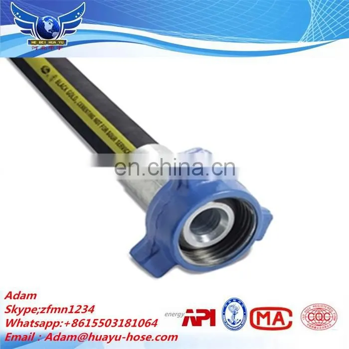 Rotary Vibrator Hose 5000PSI Grade D (Kelly Hose)