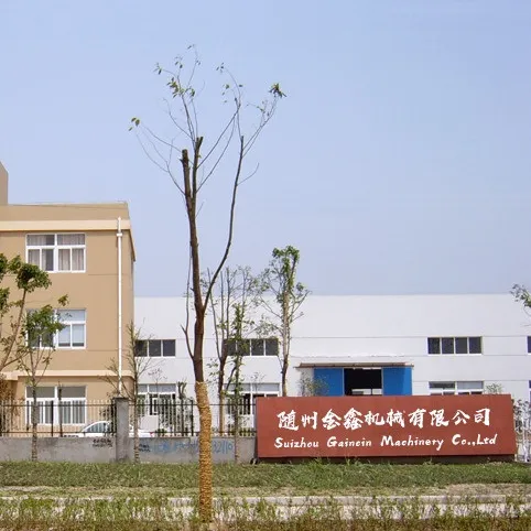 Hubei Suizhou Gaincin Machinery Co.,Ltd company overview - view 1