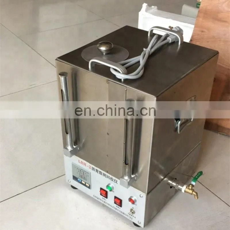 Trichloroethylene Recovery Instrument/Trichloroethylene Recycler (Recycling apparatus)