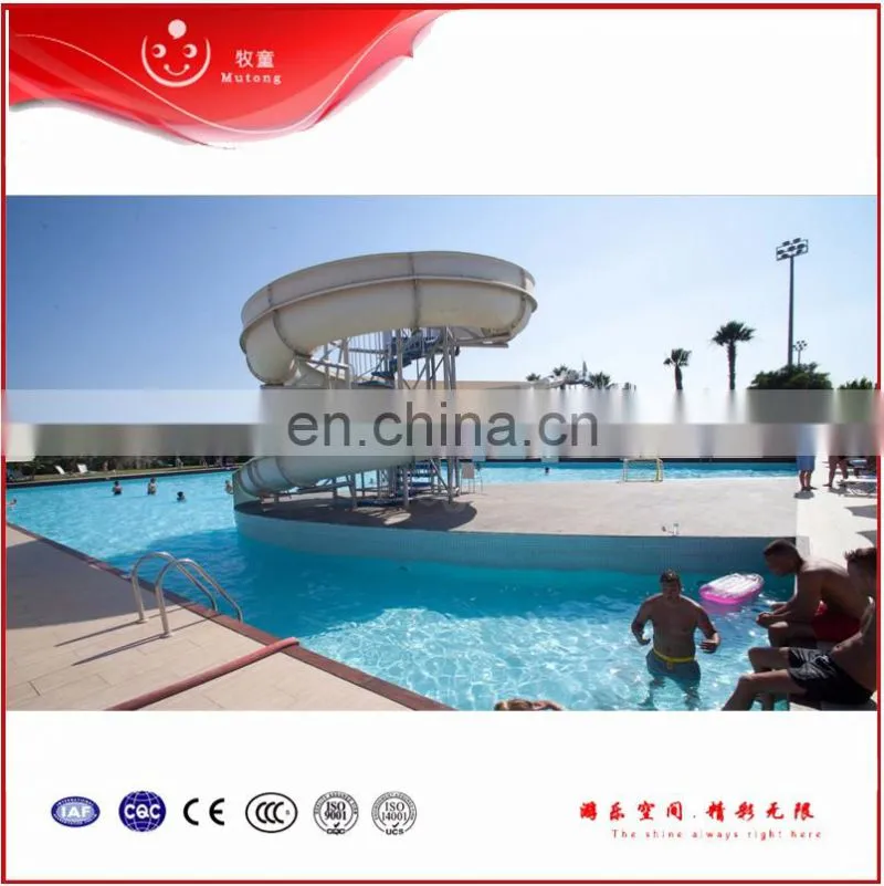 One-Tube Open Spiral Fiberglass Water Play Park Slide For Adults