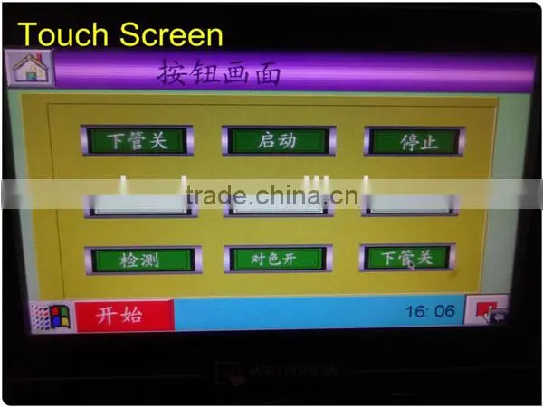 Small Manual Can Bottle Jar Filling Machine