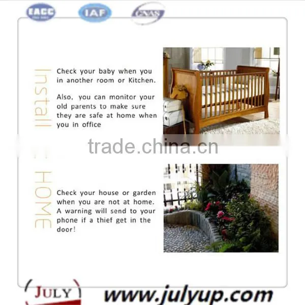 The Most Popular Revolutionary Product Baby Monitors Nex