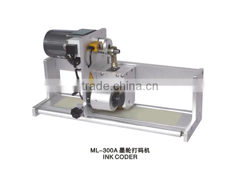 2016 high quality good carton box printing machine