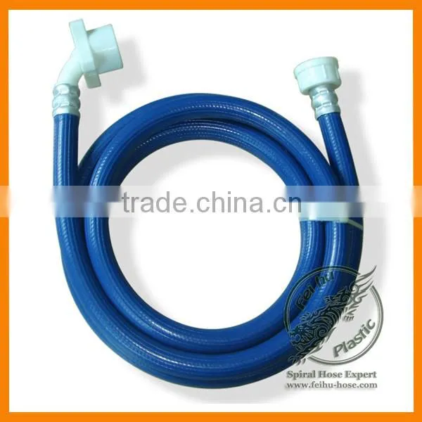 High quality washing machine inlet hose,pvc washing mashine inlet hose
