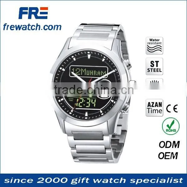 Top quality musilm digital dual azan time watch stainless steel metal case Japan movt quartz watch from china