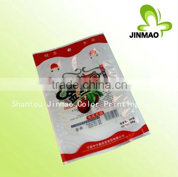 Moisture barrier plastic packaging food bag