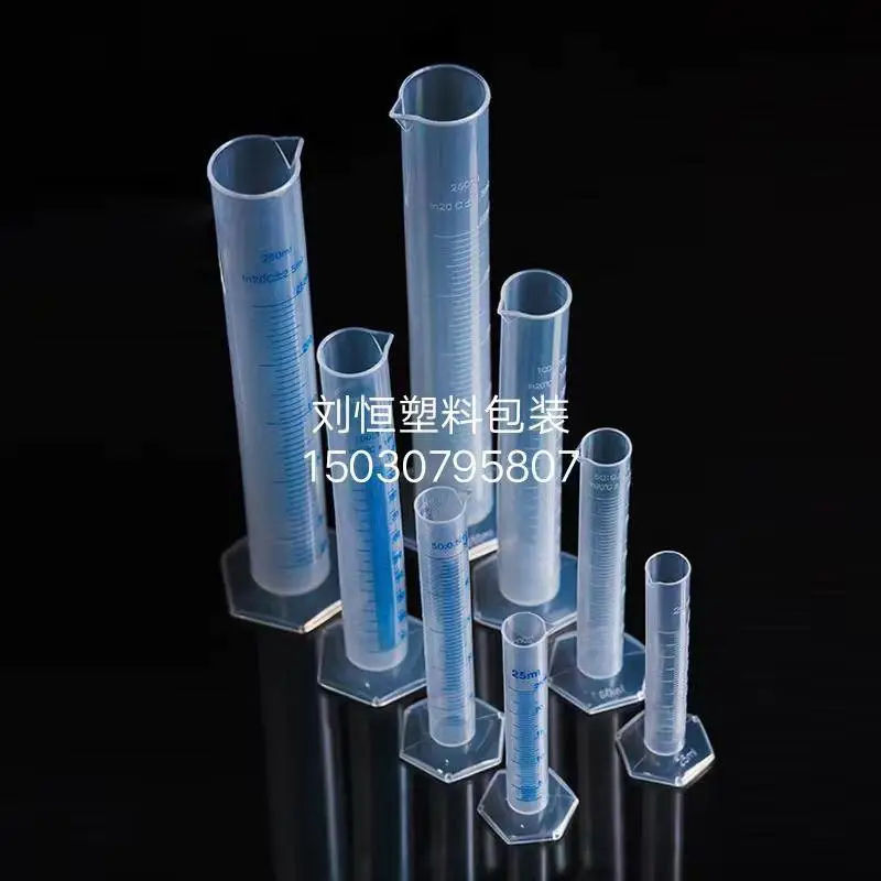 Cangxian Liuheng Plastic Products Factory company overview - view 1