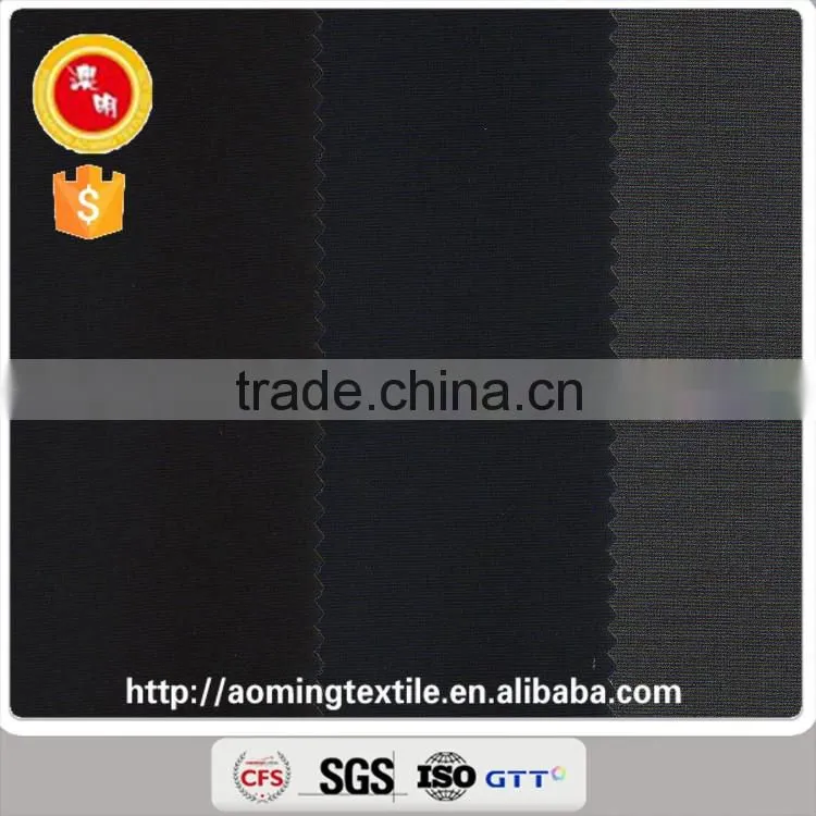 g0032 series poly rayon TR twill suiting textile fabric
