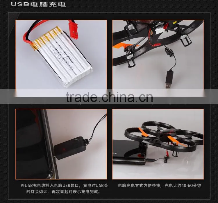 China Manufacture Suitable Design X39 6 CH 2.4G Remote Control Quadcopter Medium Size Foamy Quadcopter with 6-axis Gyro vs X30
