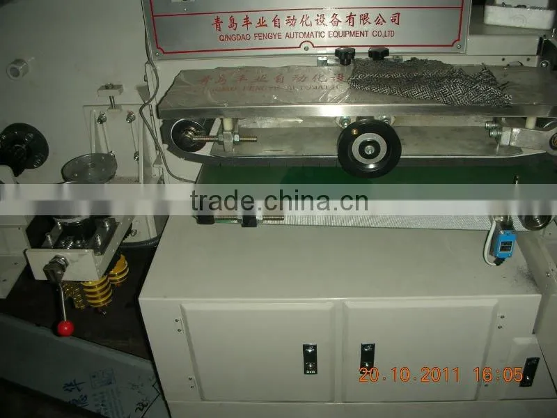 Auto Hospital Gauze Wrapping Machinery