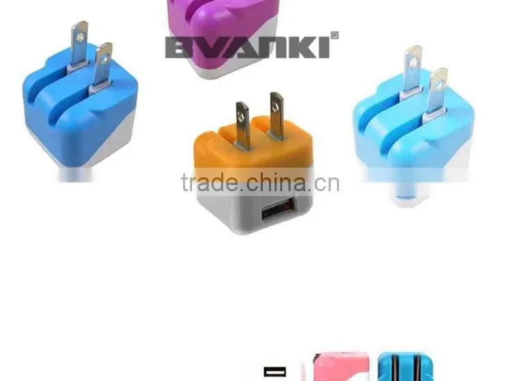New products 2016 innovative product universal 5v 1a Colorful foldable Home and Travel USB Charger for iPhone 7 Wall Charger