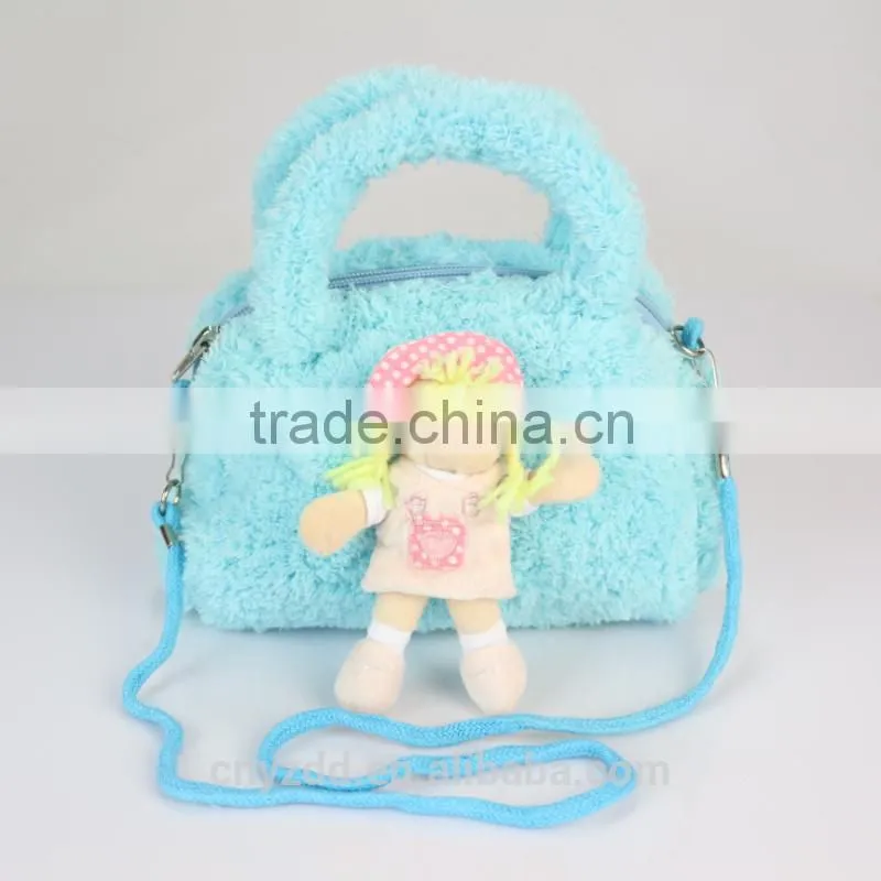 Soft Doll Handbag Four Colors to Choose/Plush Toy Bag 24*18cm /Stuffed Clothe Doll Handbag