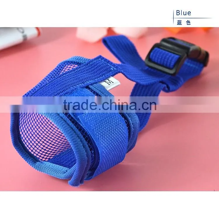 Adjustable Buckle Strap Nylon Breathable Soft Mesh Dog Muzzle for Pet Dog